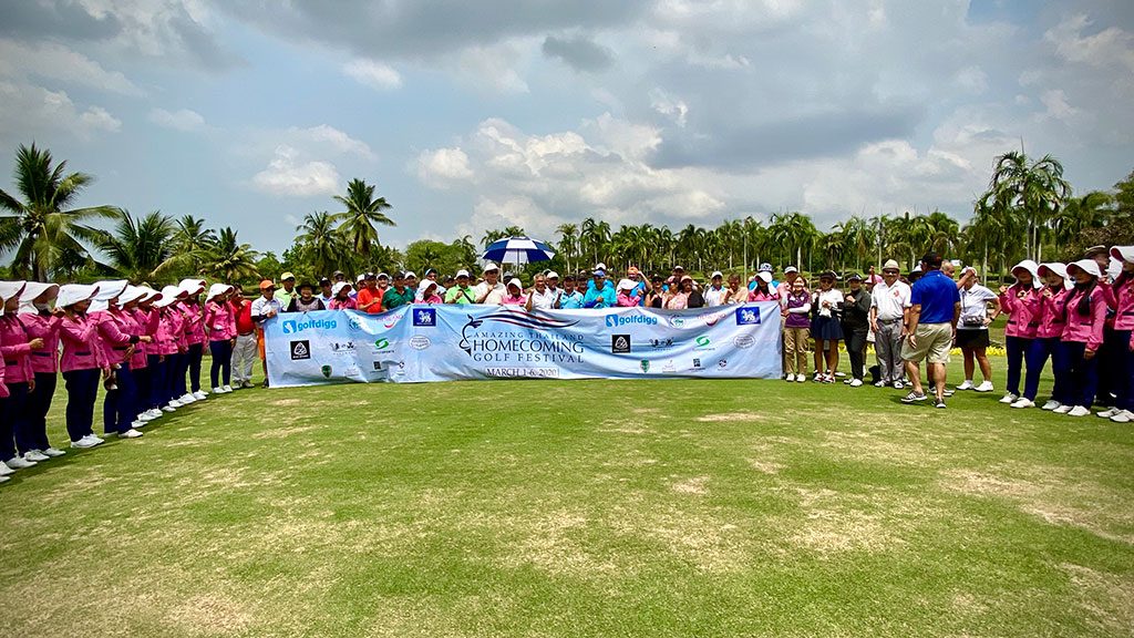 Amazing Thailand Homecoming Golf Festival 2020