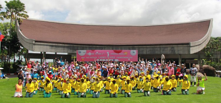 ผลการแข่งขัน และภาพบรรยากาศการแข่งขันกอล์ฟ Amazing Thailand EGA-TAT Pattaya Ladies Golf Championship 2020 @ Laem Chabang International Country Club (Monday, 10th August 2020) ผลการแข่งขัน และภาพบรรยากาศการแข่งขันกอล์ฟ Amazing Thailand EGA-TAT Pattaya Ladies Golf Championship 2020 @ Laem Chabang International Country Club (Monday, 10th August 2020)